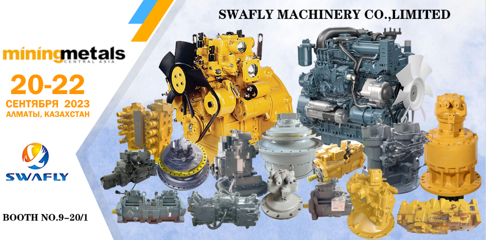 ​SWAFLY MACHINERY CO., LIMITED присъства на Mining and Metals Central Asia 2023